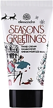 Hand Cream - Alessandro International Seasons Greetings Hand Cream — photo N1