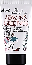 Fragrances, Perfumes, Cosmetics Hand Cream - Alessandro International Seasons Greetings Hand Cream