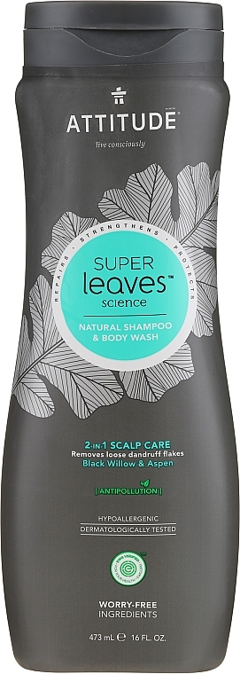 Shampoo-Shower Gel - Attitude Super Leaves Natural Shampoo & Body Wash 2-in-1 Scalp Care — photo N1