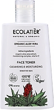 Face Toner - Ecolatier Organic Aloe Vera Toner — photo N1