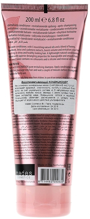 Repairing Conditioner "Fascination Pure" - Mades Cosmetics Bath&Body Conditioner — photo N2