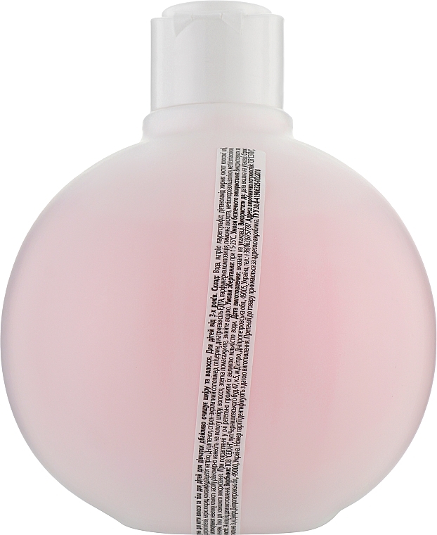 Shampoo & Shower Gel for Girls - Small Panda — photo N2