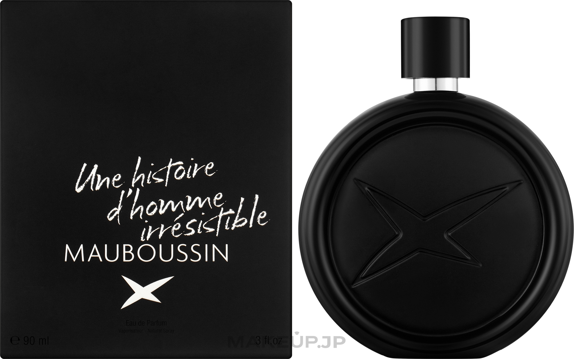 Mauboussin Une Histoire D'homme Irresistible - Eau de Parfum — photo 90 ml