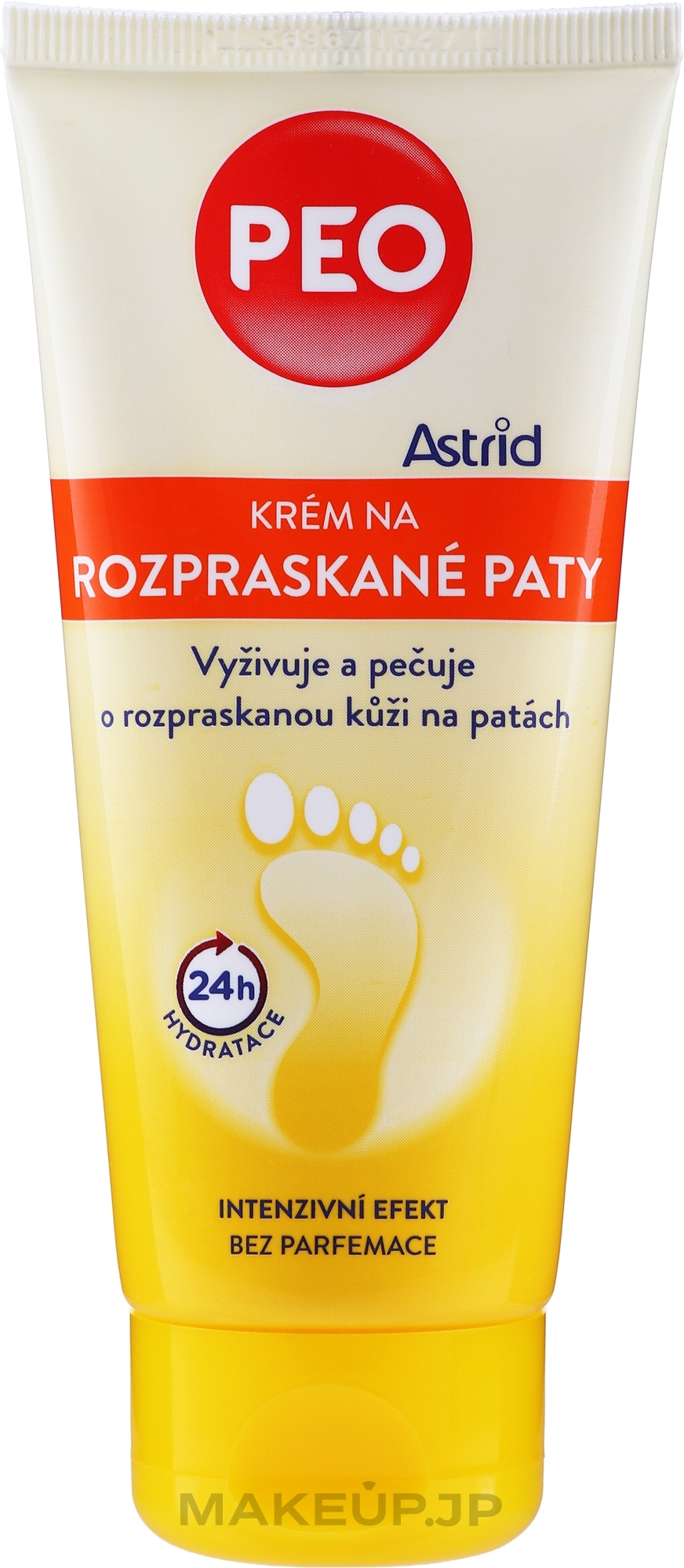 Foot Cream - Astrid Cream For Cracked Heels Peo — photo 100 ml