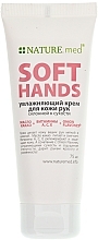 Moisturizing Hand Cream - Nature.med Nature's Solution Soft Hands — photo N2