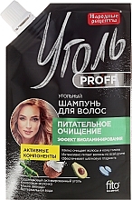 Fragrances, Perfumes, Cosmetics Charcoal Hair Shampoo "Charcoal Proff. Nourishing Cleansing" - Fito Cosmetic Folk recipes