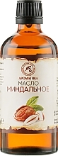 Almond Oil - Aromatika  — photo N6