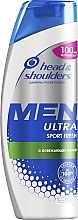 Anti-Dandruff Shampoo - Head & Shoulders Sports Fresh — photo N3