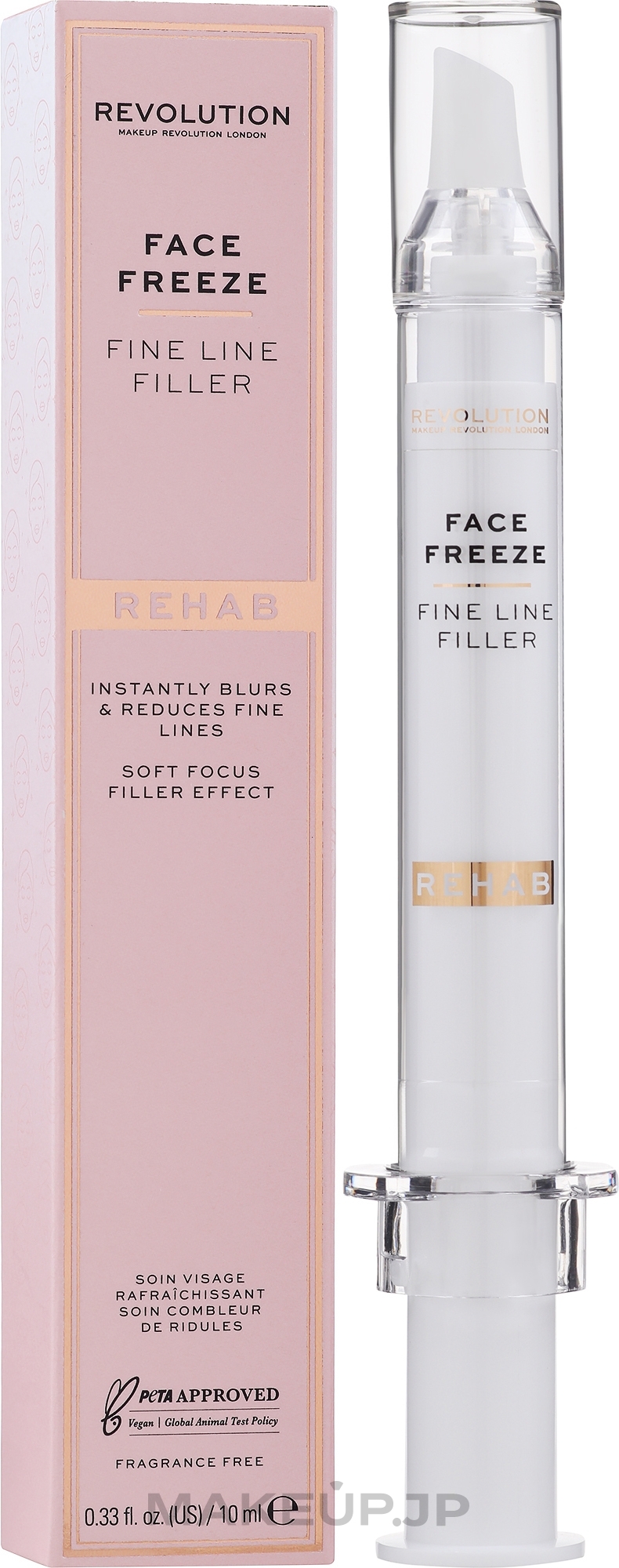 Smoothing Face Filler - Makeup Revolution Rehab Face Freeze Fine Line Filler — photo 10 ml