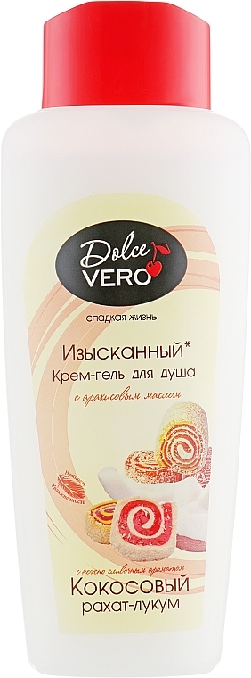 Coconut Turkish Delight Shower Cream Gel - Dolce Vero — photo N1