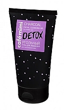 Fragrances, Perfumes, Cosmetics Charcoal Face Cleansing Gel - Cafe Mimi Detox