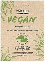 Vegan Collagen & Aloe Vera Eye Patch - Muju — photo N1