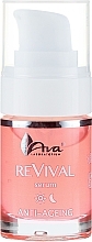 Anti-Wrinkle Face Serum - Ava Laboratorium Revival Serum — photo N2