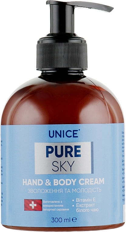 Moisturizing Hand and Body Cream - Unice Pure Sky — photo N2