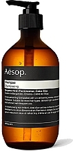 Energizing Shampoo - Aesop Bergamot Rind Shampoo — photo N1