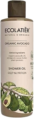 シャワーオイル - Ecolatier Organic Avocado Shower Oil Deep Nutrition — photo N1