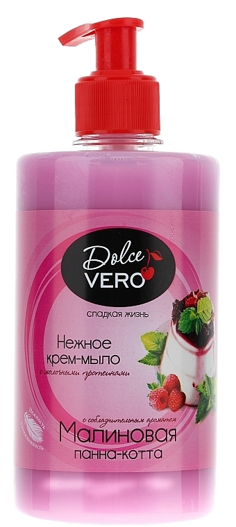 Raspberry Panna Cotta Soap with Dispenser - Aqua Cosmetics Dolce Vero — photo N1