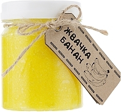 Fragrances, Perfumes, Cosmetics Banana Gum Body Scrub - Dushka