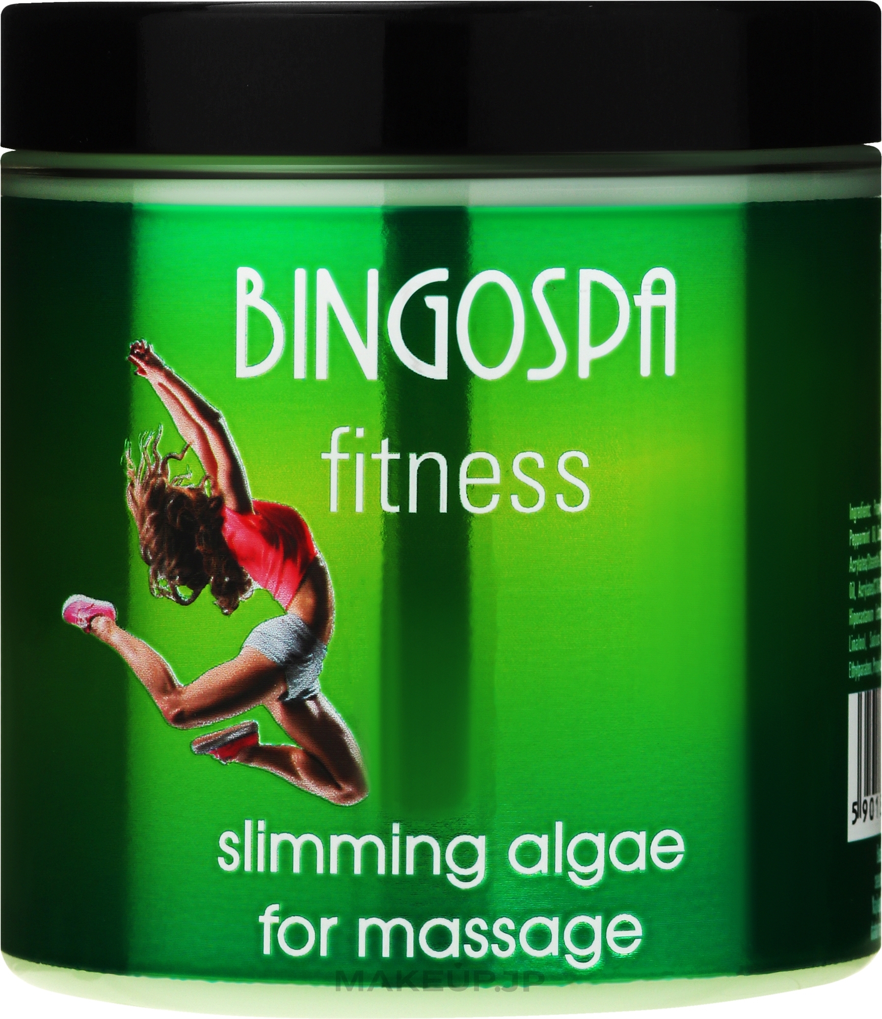 Modelling Massage Body Gel - BingoSpa Fitness Slimming Algae for Massage — photo 250 g