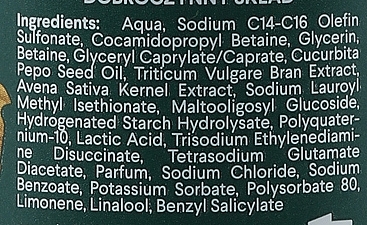 Shampoo - Vis Plantis Herbal Vital Care Shampoo For Weakened Hair — photo N8