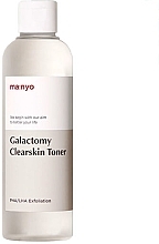Fragrances, Perfumes, Cosmetics Cleansing Anti Blackhead & Inflammation Toner - Manyo Factory Galactomy Clearskin Toner