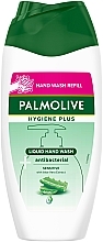 Liquid Antibacterial Hand Soap - Palmolive Hygiene Plus Aloe Vera Antibacterial Sensitive Hand Wash (refill) — photo N1