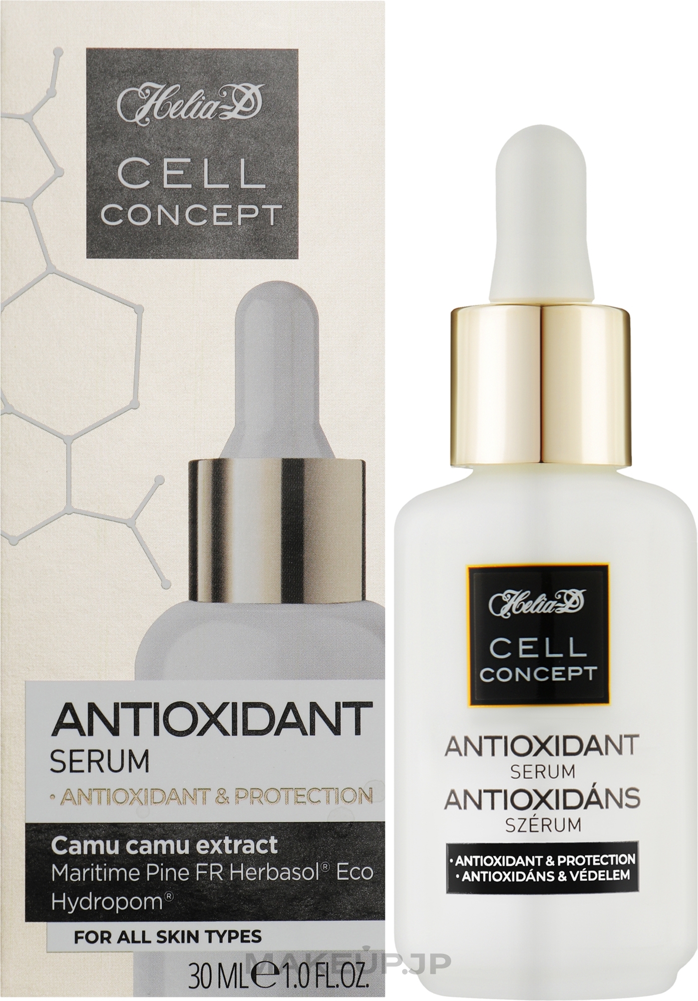 Antioxidant Face Serum - Helia-D Cell Concept Antioxidant Serum — photo 30 ml