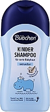 Fragrances, Perfumes, Cosmetics Baby Shampoo "From Birth" - Bubchen Kinder Shampoo