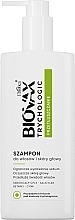 Fragrances, Perfumes, Cosmetics Oily Hair Shampoo - L'biotica Biovax Trychologic 