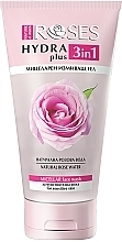 Micellar Rose Water Cleansing Gel - Nature Of Agiva Hydra Plus Micellar Face Wash — photo N1