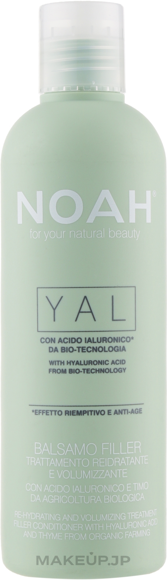 Hyaluronic Acid Conditioner - Noah — photo 250 ml