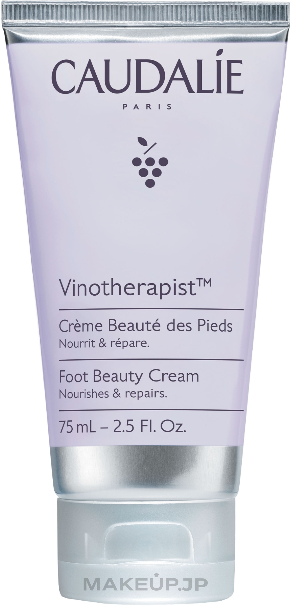 Foot Beauty Cream - Caudalie Vinotherapist Foot Beauty Cream — photo 75 ml