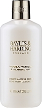 Fragrances, Perfumes, Cosmetics Shower Cream - Baylis & Harding Jojoba, Vanilla & Almond Oil Shower Cream