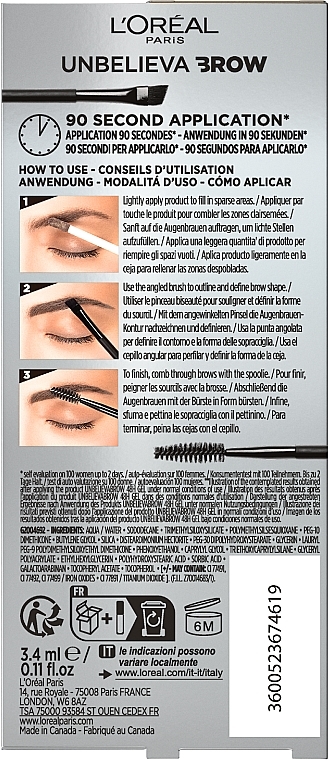 Brow Tint - L'Oreal Paris Unbelieva Brow — photo N3