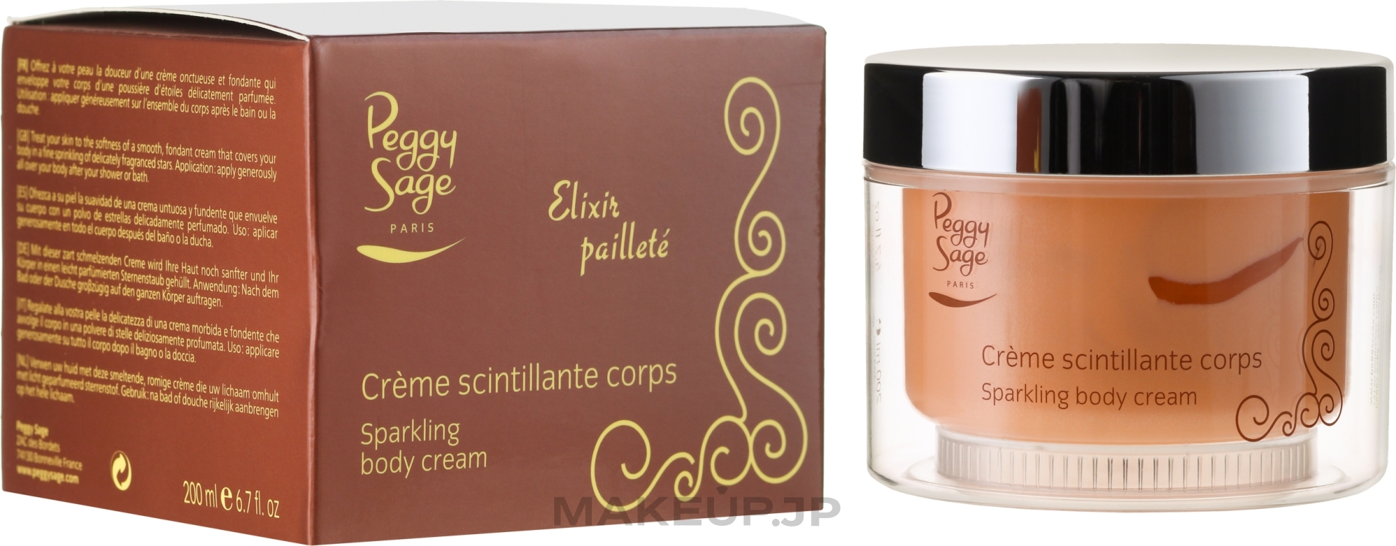 Body Cream - Peggy Sage Sparkling Body Cream — photo 200 ml