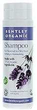 Fragrances, Perfumes, Cosmetics Normal & Dry Hair Shampoo - Bentley Organic Shampoo For Normal to Dry Hair