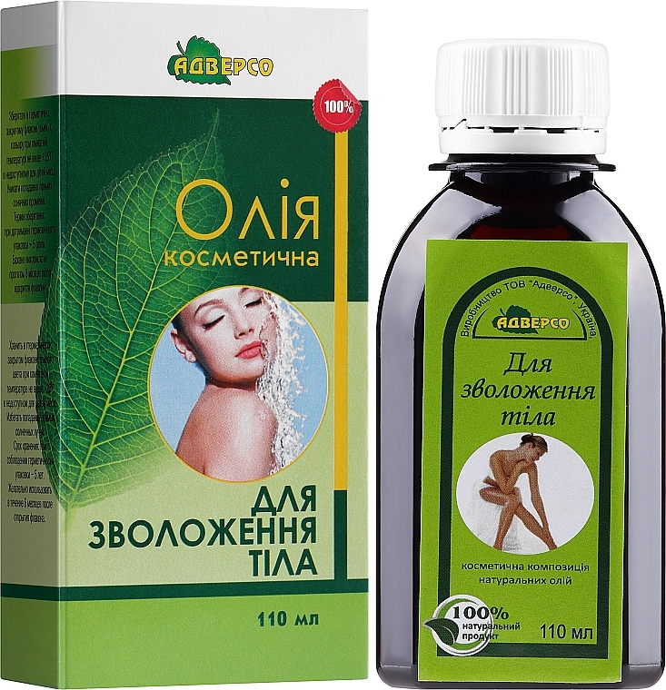 Essential Oil Blend "Body Hydration" - Adverso — photo N4