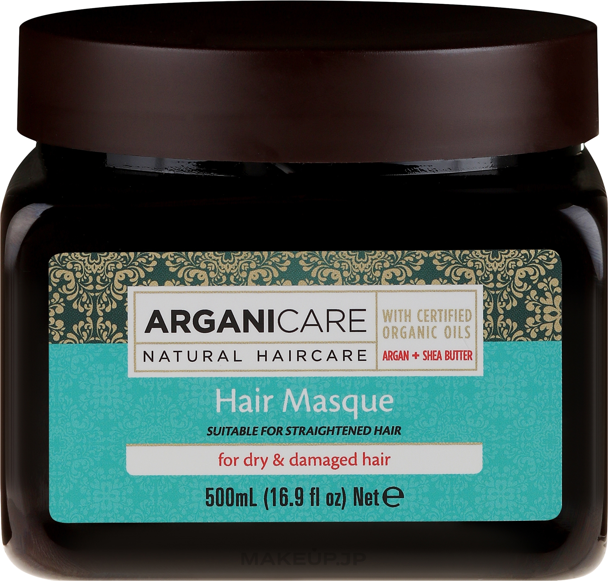 Dry & Damaged Hair Mask - Arganicare Shea Butter Hair Masque for Dry Damaged Hair — photo 500 ml
