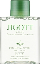 Set - Jigott Well Being Green Tea (emulsion/150ml + toner/150ml + emulsion/30ml + toner/30ml) — photo N6