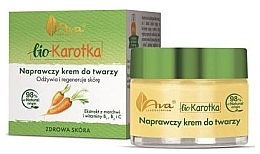 Fragrances, Perfumes, Cosmetics Face Cream - Ava Laboratorium Bio Karotka Face Cream