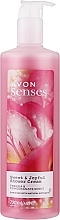 Shower Cream Gel "Freesia & Pomegranate" - Avon Senses Sweet & Joyful Shower Cream — photo N1