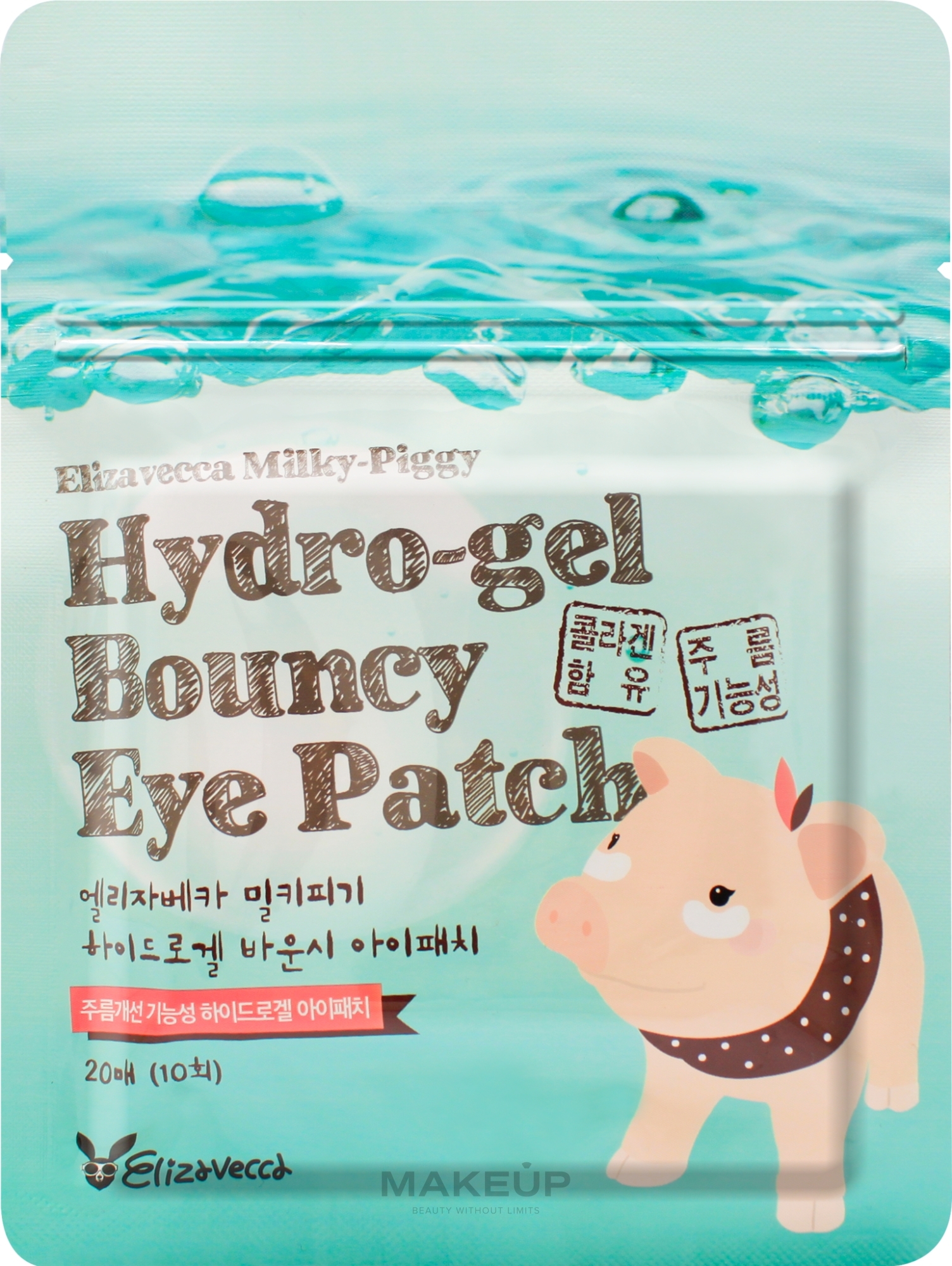Hydrogel Eye Patch - Elizavecca Face Care Milky Piggy Hydro-gel Bouncy Eye Patch — photo 20 szt.