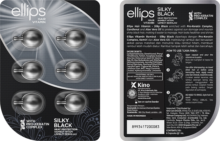 Hair Vitamins 'Silk Night' - Ellips Hair Vitamin Silky Black With Pro-Keratin Complex — photo N1