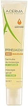 Fragrances, Perfumes, Cosmetics Massage Anti Scars & Stretch Marks Gel-Oil - A-Derma Epitheliale AH Massage