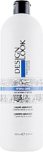 Moisturising Shampoo - Design Look Hydra Care Shampoo — photo N25