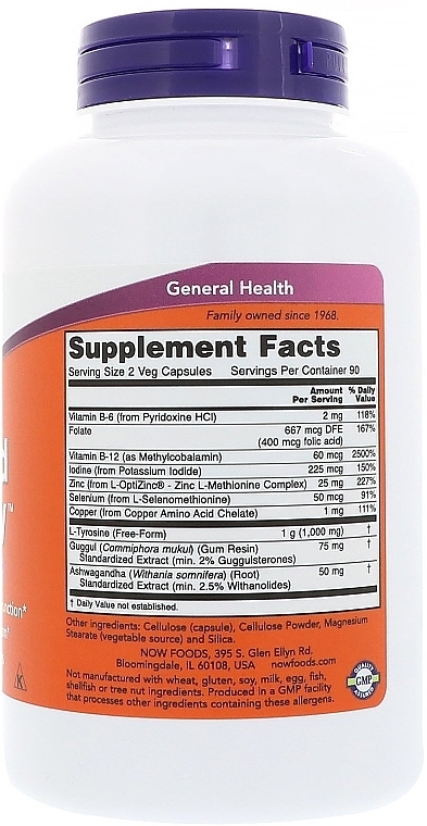 Gelatin Capsules "Thyroid Energy" - Now Foods Thyroid Energy  — photo N4