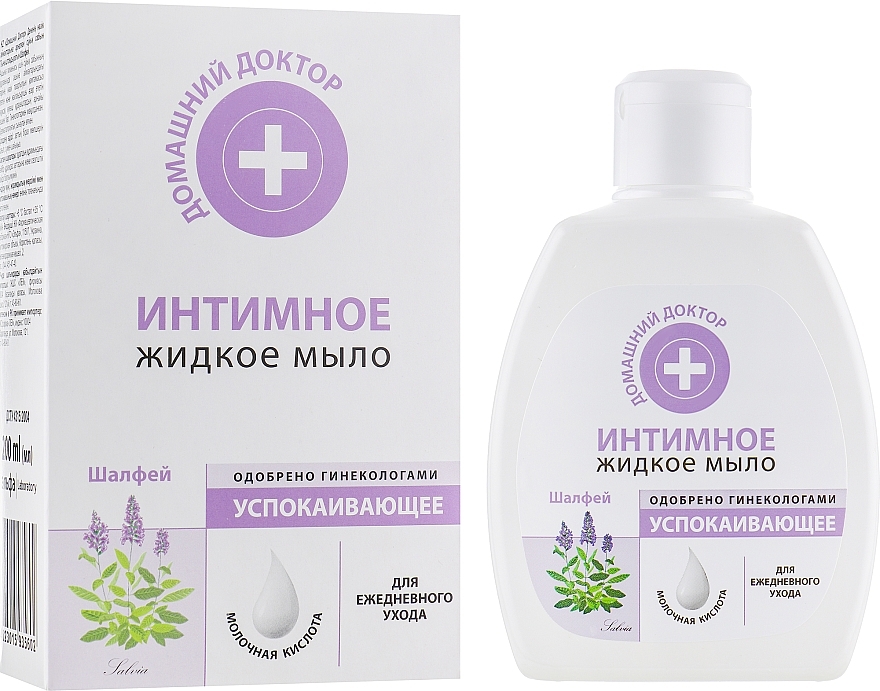 Soothing Intimate Wash Liquid Soap - Domashniy Doktor — photo N1