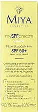 Moisturizing Face Cream - Miya Cosmetics My SPF Cream Moisturizing Cream SPF50+ — photo N2