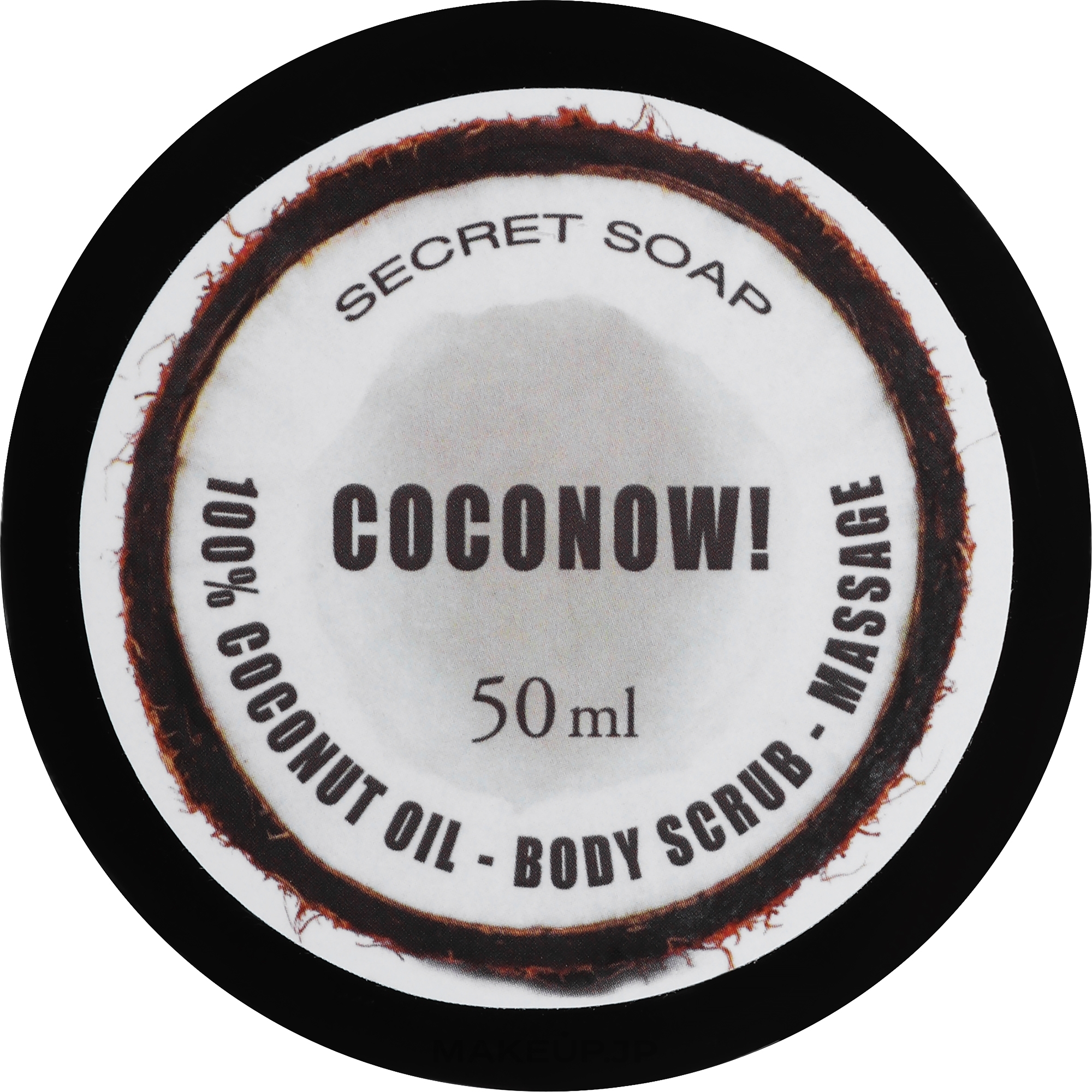 Coconut Body Scrub - Soap & Friends Coconut Body Scrub — photo 50 ml