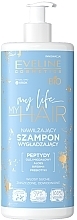 Fragrances, Perfumes, Cosmetics Smoothing Peptide Shampoo - Eveline Cosmetics My Life My Hair